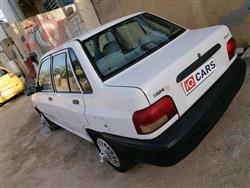 سايبا 131